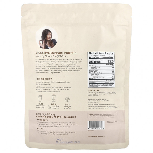 Nuzest, Bethany's Pantry, Digestive Support Protein ™, пробиотик какао, 450 г (15,87 унции) Nuzest, Bethany's Pantry, Digestive Support Protein ™, пробиотик какао, 450 г (15,87 унции)