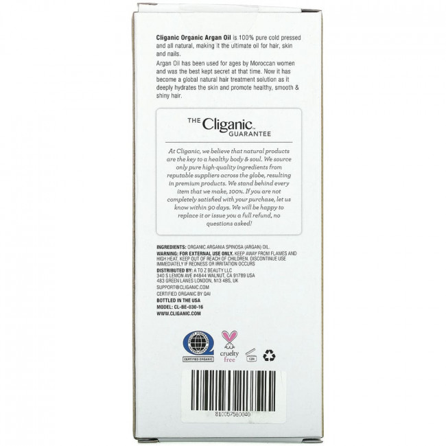 Cliganic, Органическое аргановое масло, 473 мл (16 жидк. Унций)