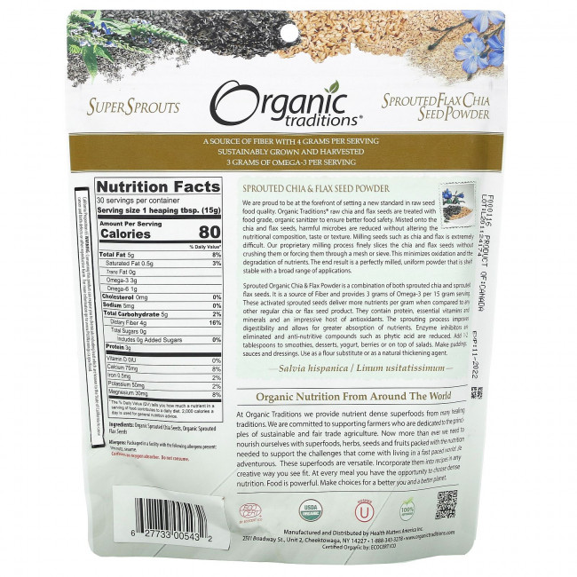 Organic Traditions, Порошок из проросших семян чиа и льна, 16 унций (454 г) Organic Traditions, Порошок из проросших семян чиа и льна, 16 унций (454 г)