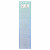 Pacifica, Wake Up Beautiful Retinoid Serum, 29 мл (1 жидк. Унция) Pacifica, Wake Up Beautiful Retinoid Serum, 29 мл (1 жидк. Унция)