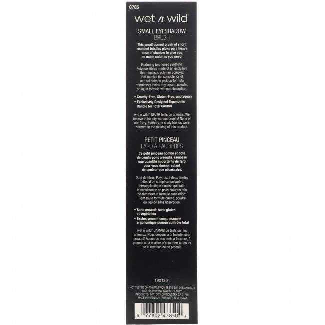 Wet n Wild, Маленькая кисть для теней, 1 шт.