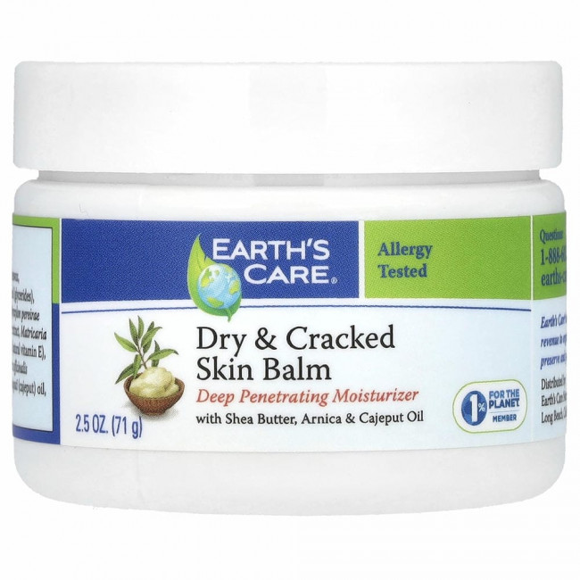Earth's Care, Dry & Cracked Skin Balm, with Shea Butter, Arnica & Cajeput Oil, 2.5 oz (71 g)