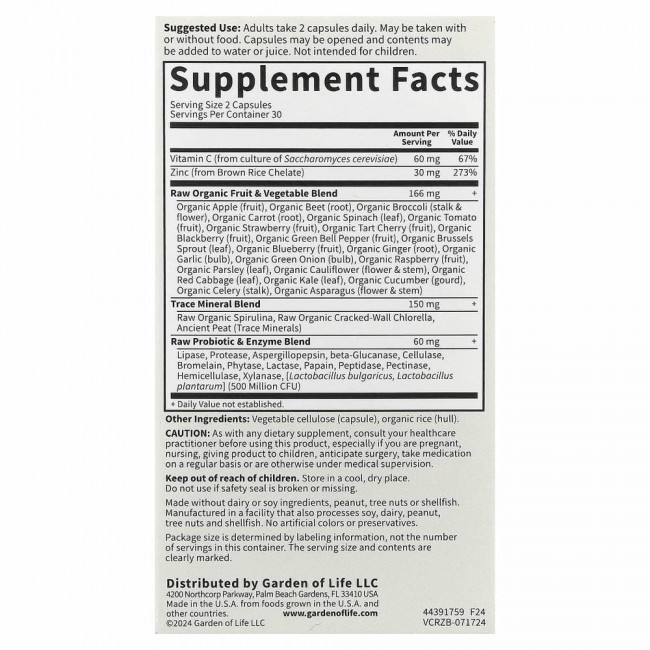 Garden of Life, Vitamin Code, RAW Zinc, 60 веганских капсул
