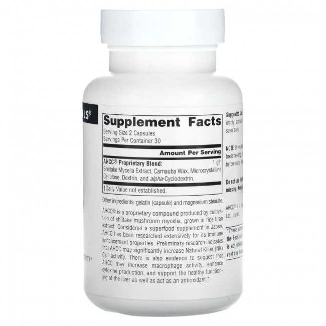 Source Naturals, AHCC, 500 мг, 60 капсул