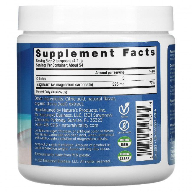 Natural Vitality, CALM, смесь для снятия стресса, вишня, 226 г (8 унций) Natural Vitality, CALM, смесь для снятия стресса, вишня, 226 г (8 унций)