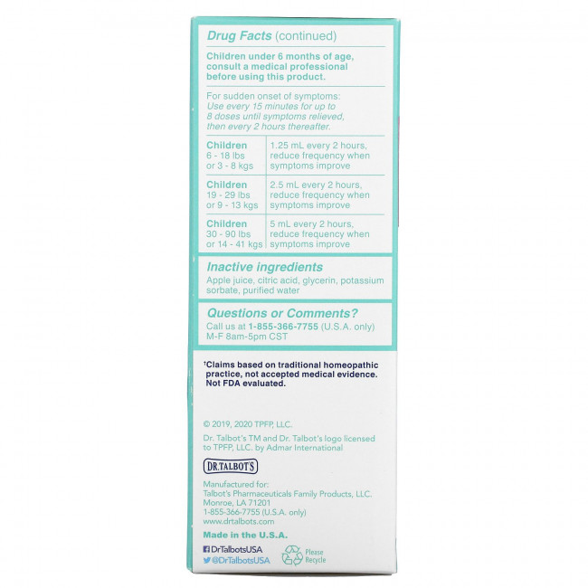 Dr. Talbot's, Tummy Ache Relief, для детей от 6 месяцев до 12 лет, со вкусом натурального яблочного сока, 118 мл (4 жидк. Унции) Dr. Talbot's, Tummy Ache Relief, для детей от 6 месяцев до 12 лет, со вкусом натурального яблочного сока, 118 мл (4 жидк. Унции)