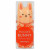 Tony Moly, Pocket Bunny, твердые духи, 02 сочный фрукт, 9 г (0,32 унции) Tony Moly, Pocket Bunny, твердые духи, 02 сочный фрукт, 9 г (0,32 унции)