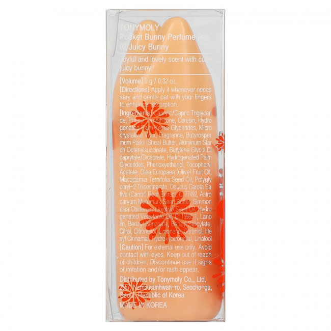 Tony Moly, Pocket Bunny, твердые духи, 02 сочный фрукт, 9 г (0,32 унции) Tony Moly, Pocket Bunny, твердые духи, 02 сочный фрукт, 9 г (0,32 унции)