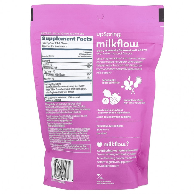 UpSpring, Milkflow® Berry, 28 жевательных таблеток UpSpring, Milkflow® Berry, 28 жевательных таблеток