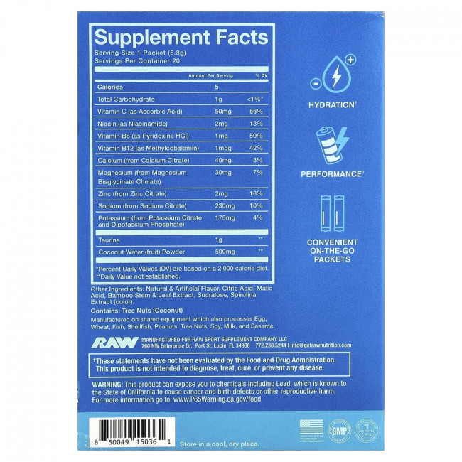 Raw Nutrition, Bum, Hydration, Electrolyte Formula, Blue Raspberry, 20 пакетиков, по 6,1 г каждый. Raw Nutrition, Bum, Hydration, Electrolyte Formula, Blue Raspberry, 20 пакетиков, по 6,1 г каждый.