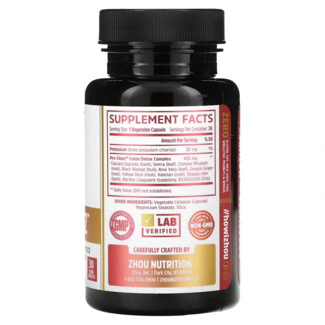 Zhou Nutrition, Pro-Clenz, комплексное очищение за 7 дней, 30 растительных капсул Zhou Nutrition, Pro-Clenz, комплексное очищение за 7 дней, 30 растительных капсул