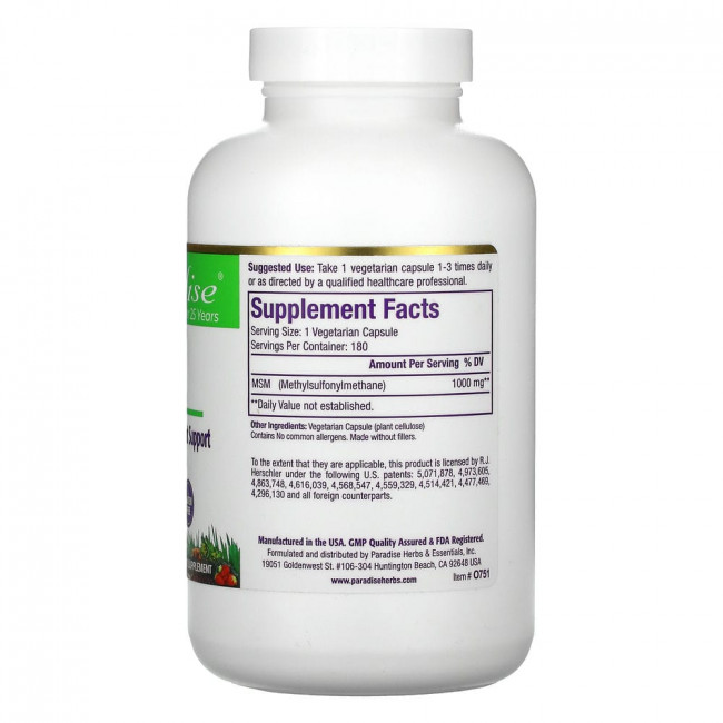 Paradise Herbs, МСМ, 1000 мг, 180 вегетарианских капсул Paradise Herbs, МСМ, 1000 мг, 180 вегетарианских капсул
