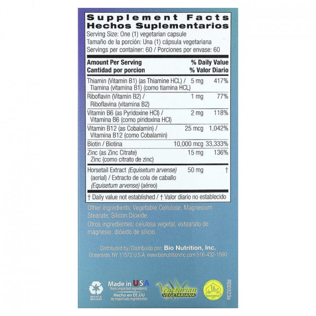 Bio Nutrition, Добавка для здоровья волос с биотином 10 000, 60 вегетарианских капсул Bio Nutrition, Добавка для здоровья волос с биотином 10 000, 60 вегетарианских капсул