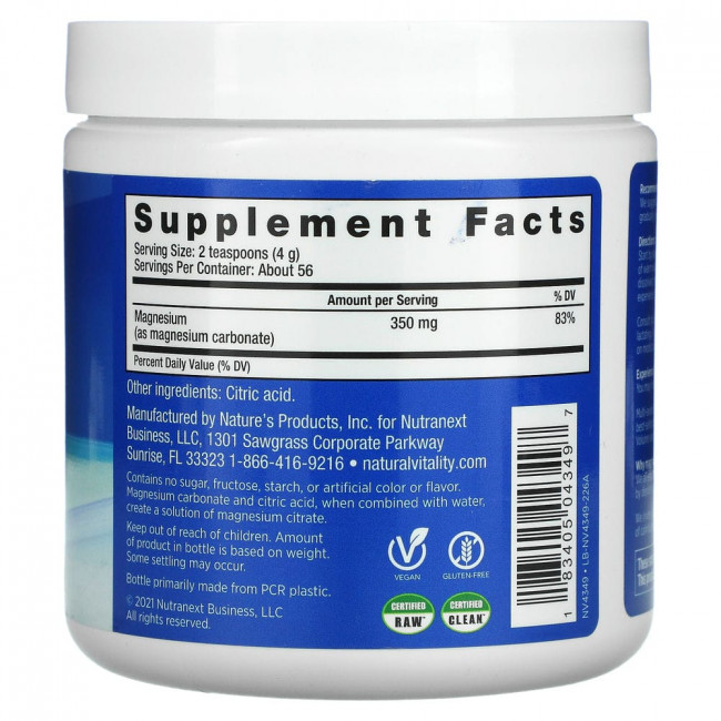 Natural Vitality, CALM, антистрессовая смесь для напитков, без добавок, 226 г (8 унций) Natural Vitality, CALM, антистрессовая смесь для напитков, без добавок, 226 г (8 унций)
