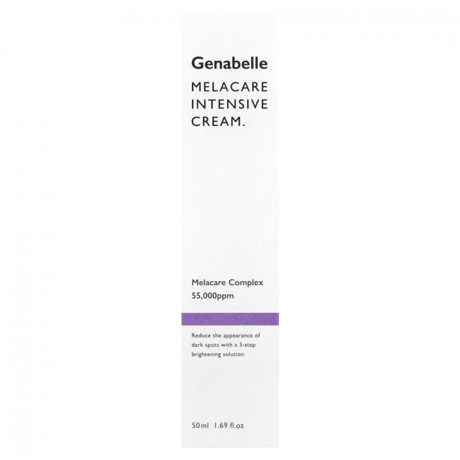 Genabelle, Интенсивный крем Melacare, 1,69 жидк. унции (50 мл)