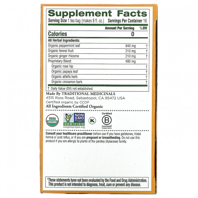 Traditional Medicinals, Organic Belly Comfort, перечная мята, без кофеина, 16 чайных пакетиков, 28 г (0,99 унции)