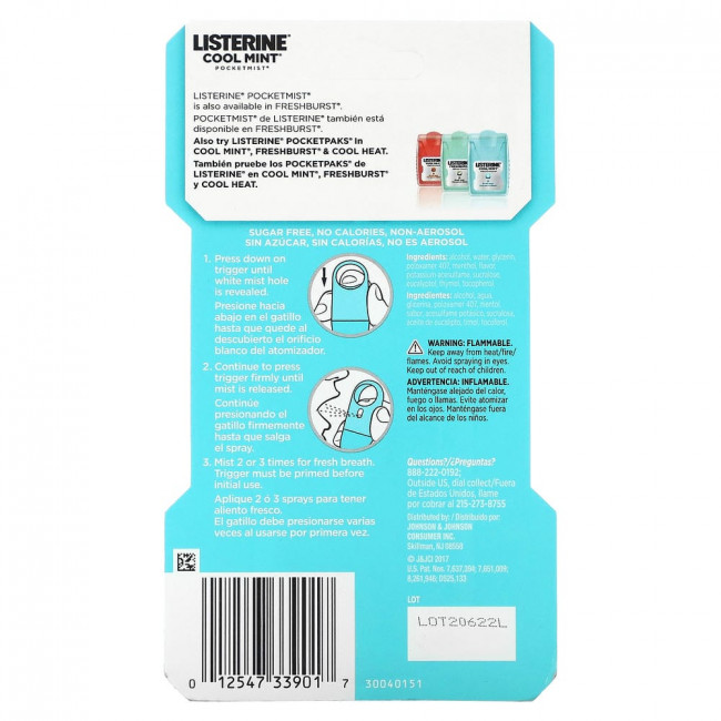 Listerine, PocketMist, Cool Mint, 140 распылений, 7,7 мл (товар снят с производства)