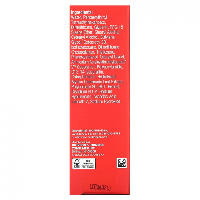 Neutrogena, Лечение следов от стойких акне вечером, 29 мл (1 жидк. унция)
