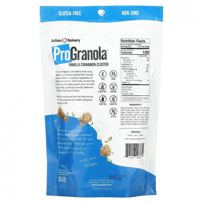Julian Bakery, Pro Granola, ваниль и корица, 255 г (9 унций)