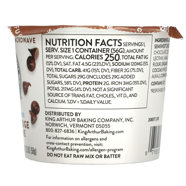 King Arthur Flour, Смесь для одной порции без глютена, брауни с помадкой, 56 г (2 унции)
