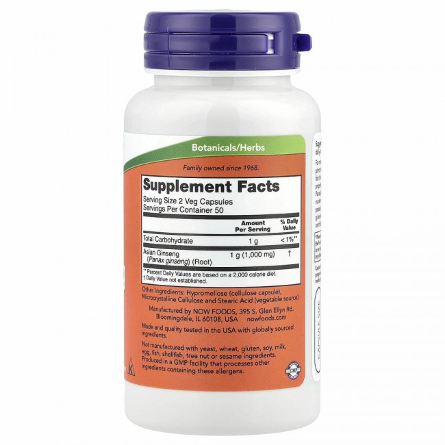 NOW Foods, Экстракт женьшеня (Panax Ginseng), 100 растительных капсул NOW Foods, Экстракт женьшеня (Panax Ginseng), 100 растительных капсул