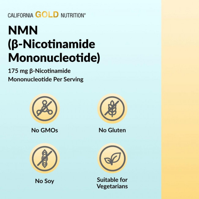 California Gold Nutrition, NMN (никотинамид мононуклеотид), 175 мг, 60 растительных капсул