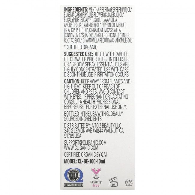 Cliganic, Смесь эфирных масел, успокаивающее, 10 мл (0,33 жидк. Унции) Cliganic, Смесь эфирных масел, успокаивающее, 10 мл (0,33 жидк. Унции)