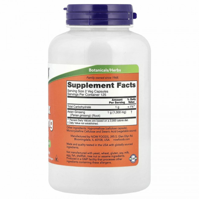 NOW Foods, экстракт женьшеня, 250 вегетарианских капсул