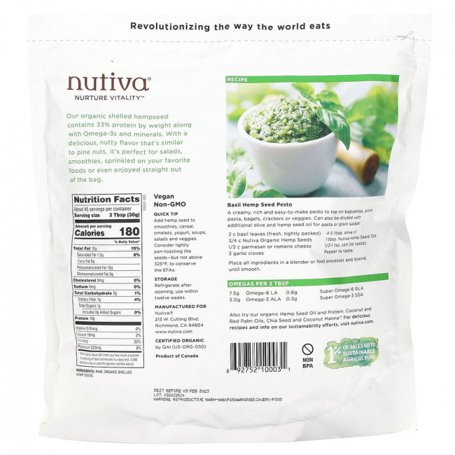 Nutiva, Organic Superfood, семена конопли, необработанные, 1,36 кг (3 фунта)