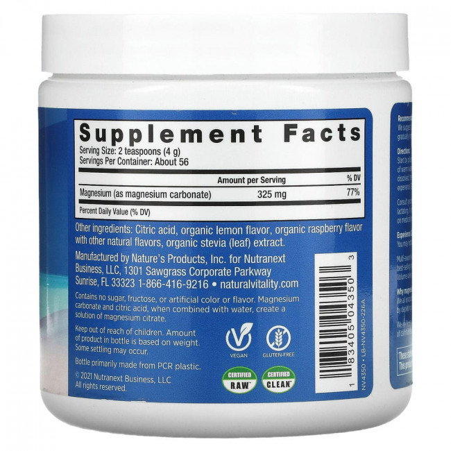 Natural Vitality, CALM, антистрессовая смесь для напитков, малина и лимон, 226 г (8 унций)