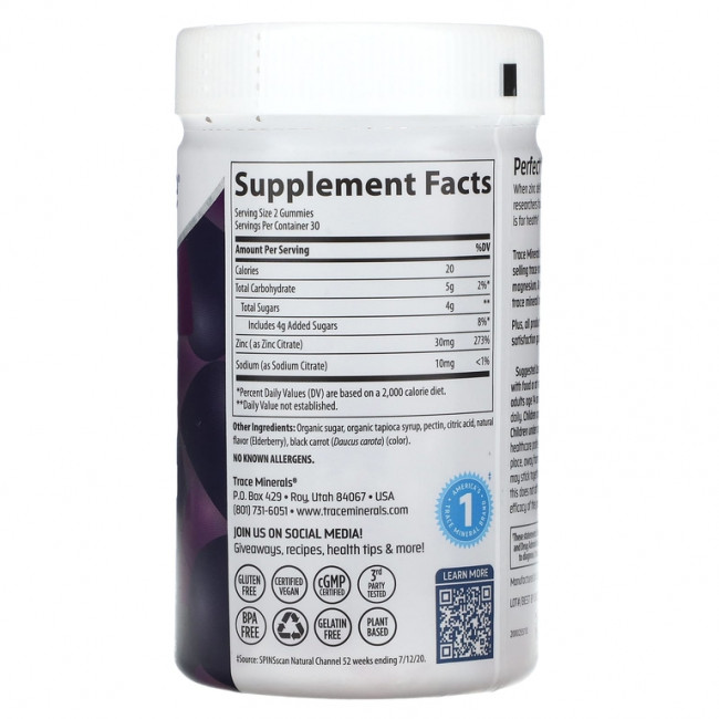 Trace Minerals ®, жевательные таблетки с цинком, со вкусом бузины, 30 мг, 60 жевательных таблеток (15 мг в 1 жевательной таблетке) Trace Minerals ®, жевательные таблетки с цинком, со вкусом бузины, 30 мг, 60 жевательных таблеток (15 мг в 1 жевательной таблетке)