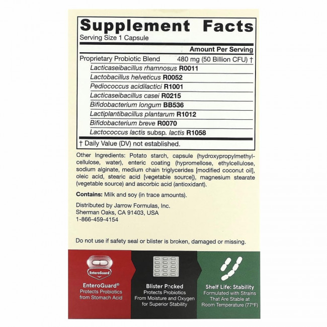 Jarrow Formulas, Jarro-Dophilus EPS, 50 млрд, 30 вегетарианских капсул Enteroguard