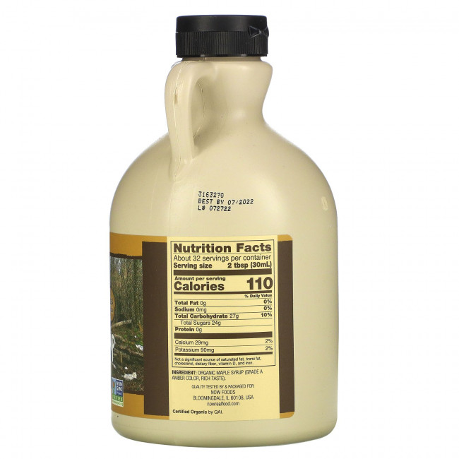NOW Foods, Real Food, органический кленовый сироп, класс A, янтарного цвета, 946 мл (32 жидк.унции)