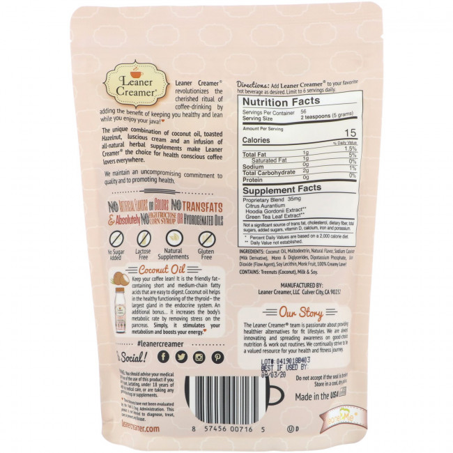 Leaner Creamer, Сливки для кофе с кокосовым маслом, лесной орех, 280 г (9,87 унций)