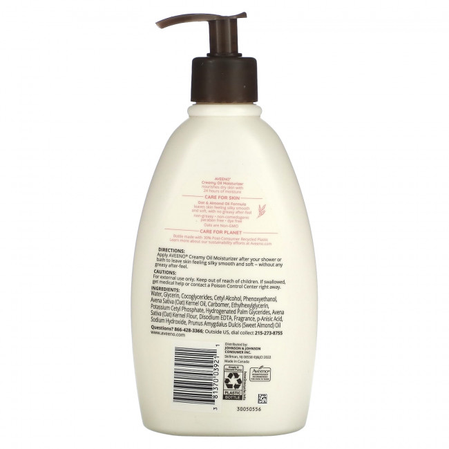 Aveeno, Увлажняющий крем с маслом, с легким ароматом, 354 мл (12 жидк. Унций) Aveeno, Увлажняющий крем с маслом, с легким ароматом, 354 мл (12 жидк. Унций)