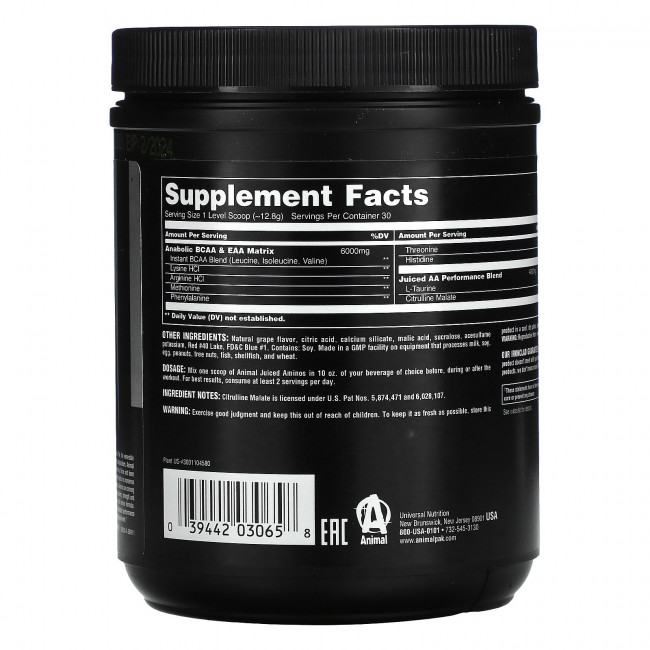 Universal Nutrition, Animal Juiced Aminos, усовершенствованные аминокислоты с разветвленной цепью, виноградный сок, 376 г Universal Nutrition, Animal Juiced Aminos, усовершенствованные аминокислоты с разветвленной цепью, виноградный сок, 376 г