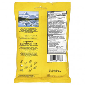 Ricola, Леденцы от Swiss Herb от кашля, без сахара, 19 капель в оболочке