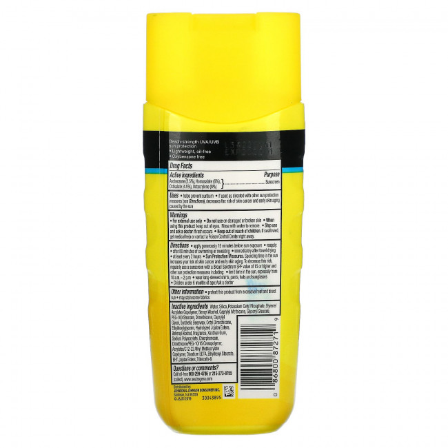 Neutrogena, Beach Defense, солнцезащитный лосьон, SPF 30,198 мл (6,7 жидк. унции)