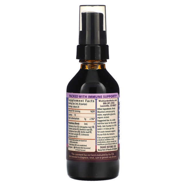 WishGarden Herbs, Kick-Ass Daily Immune, бузина и астрагал, 59 мл (2 жидк. Унции)