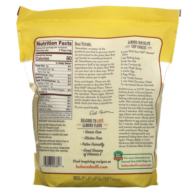 Bob's Red Mill, миндальная мука очень мелкого помола, 907 г (32 унций) Bob's Red Mill, миндальная мука очень мелкого помола, 907 г (32 унций)