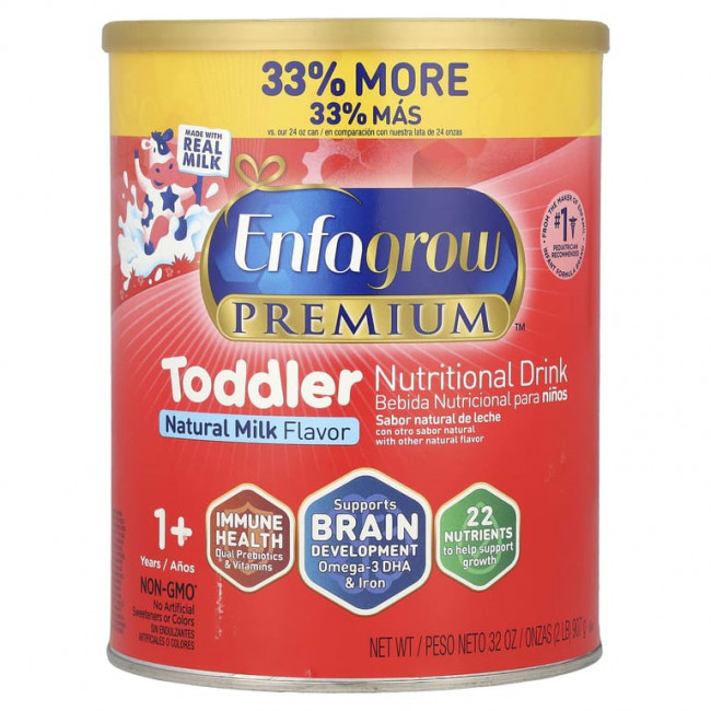 Enfamil, Enfagrow Premium ™, пищевой напиток для малышей, для детей от 1 года, натуральное молоко, 907 г (2 фунта) Enfamil, Enfagrow Premium ™, пищевой напиток для малышей, для детей от 1 года, натуральное молоко, 907 г (2 фунта)