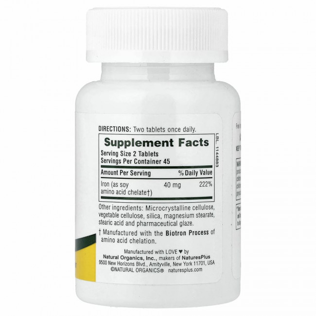 NaturesPlus, Железо, 40 мг, 90 таблеток NaturesPlus, Железо, 40 мг, 90 таблеток
