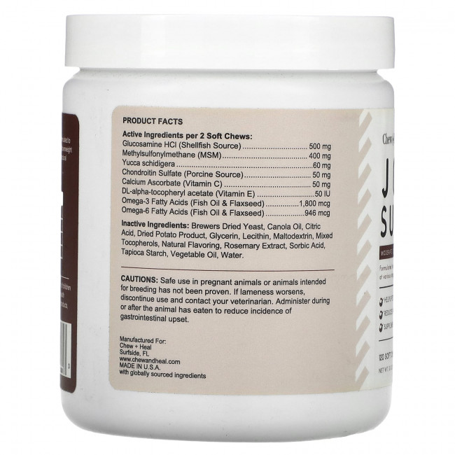 Chew + Heal, Joint Support, для собак и кошек, 120 жевательных таблеток, 288 г (10 унций) Chew + Heal, Joint Support, для собак и кошек, 120 жевательных таблеток, 288 г (10 унций)