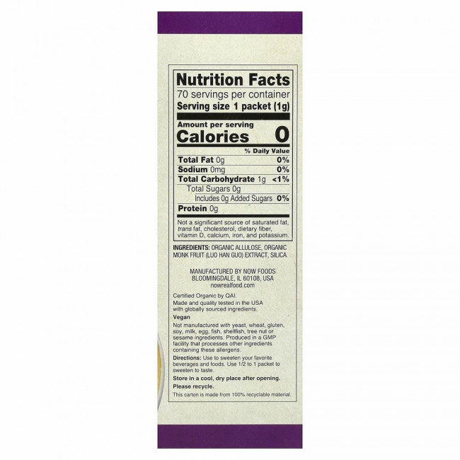 NOW Foods, Real Food, органический подсластитель из архата с нулевой калорийностью, 70 пакетиков, 70 г