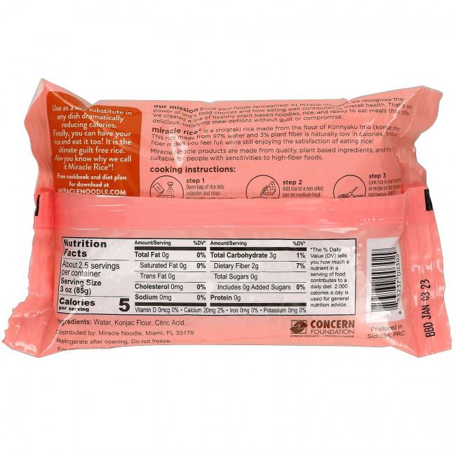 Miracle Noodle, Miracle Rice, 227 г (8 унций)