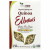 NOW Foods, органические макароны из киноа, без глютена, 227 г (8 унций)