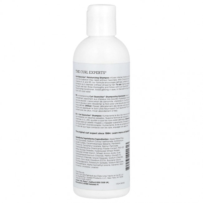Ouidad, Curl Quencher®, увлажняющий шампунь, для плотных локонов, 250 мл (8,5 жидк. унц.)