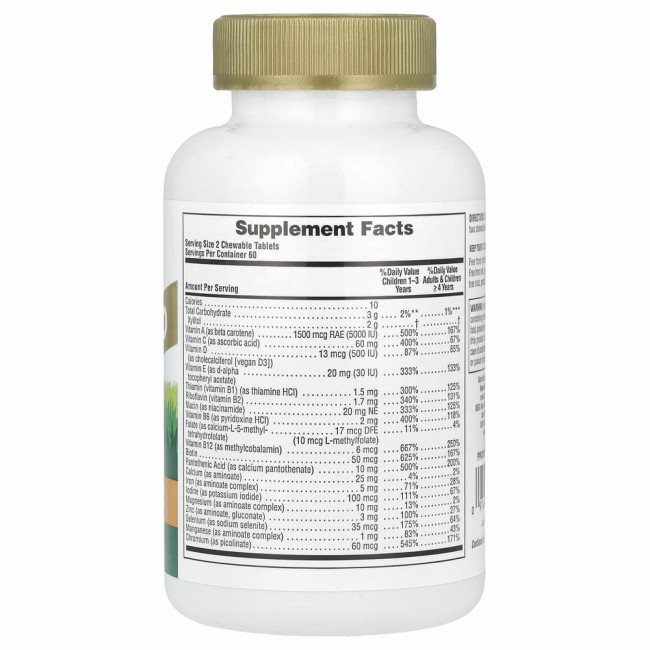 NaturesPlus, Source of Life, Animal Parade Gold, жевательные мультивитамины с микроэлементами для детей, ассорти, 120 таблеток в форме животных