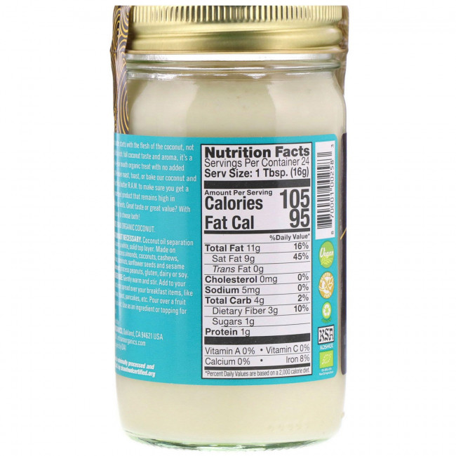 Artisana, органический продукт, необработанное кокосовое масло, 397 г (14 унций) Artisana, органический продукт, необработанное кокосовое масло, 397 г (14 унций)
