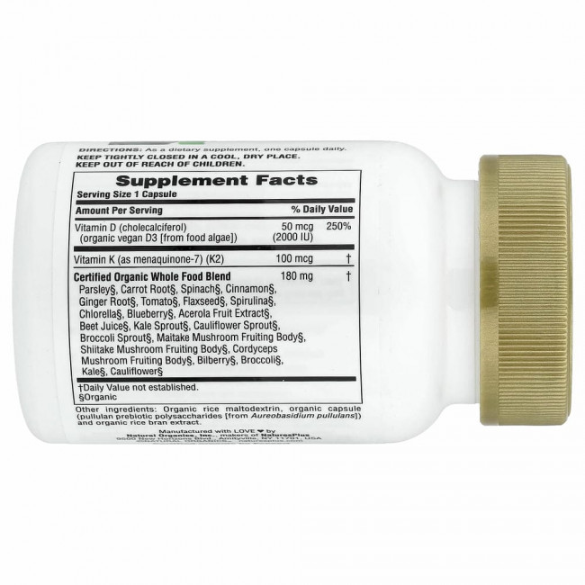 NaturesPlus, Source of Life Garden, витамины D3 и K2, 60 веганских капсул